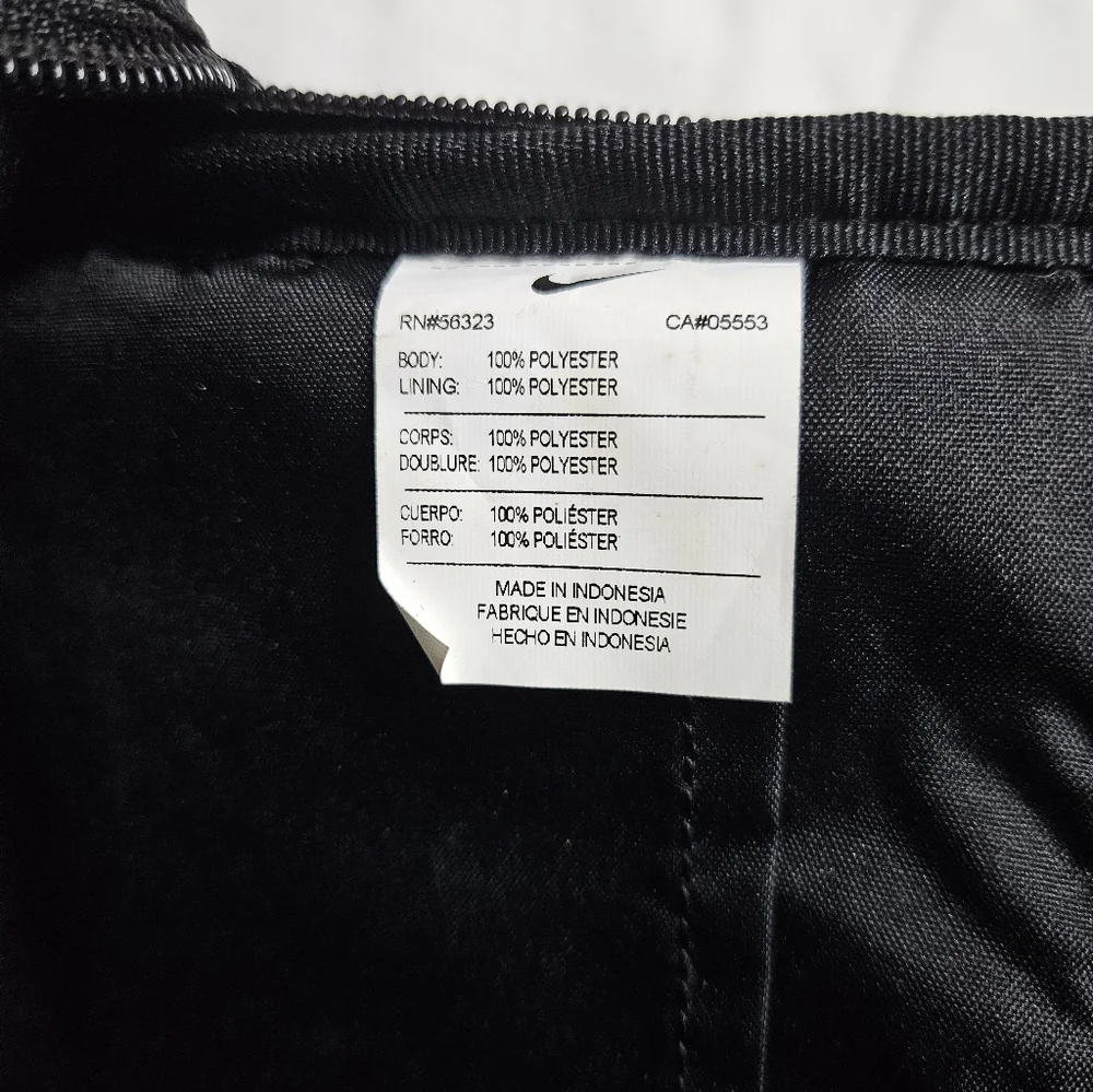 Nike Utility Back Pack